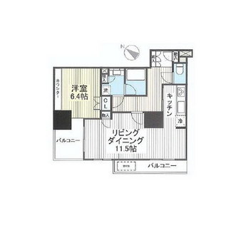 東京都中央区銀座１丁目 賃貸マンション 1LDK